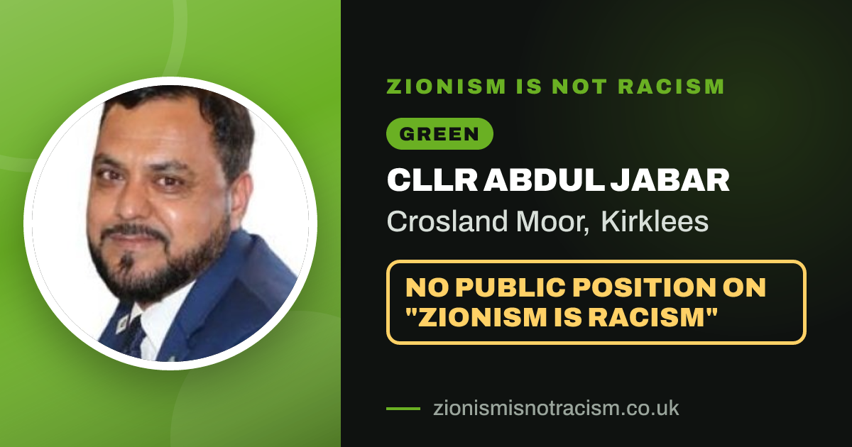 Share image: Cllr Abdul Jabar, Crosland Moor ward, Kirklees
