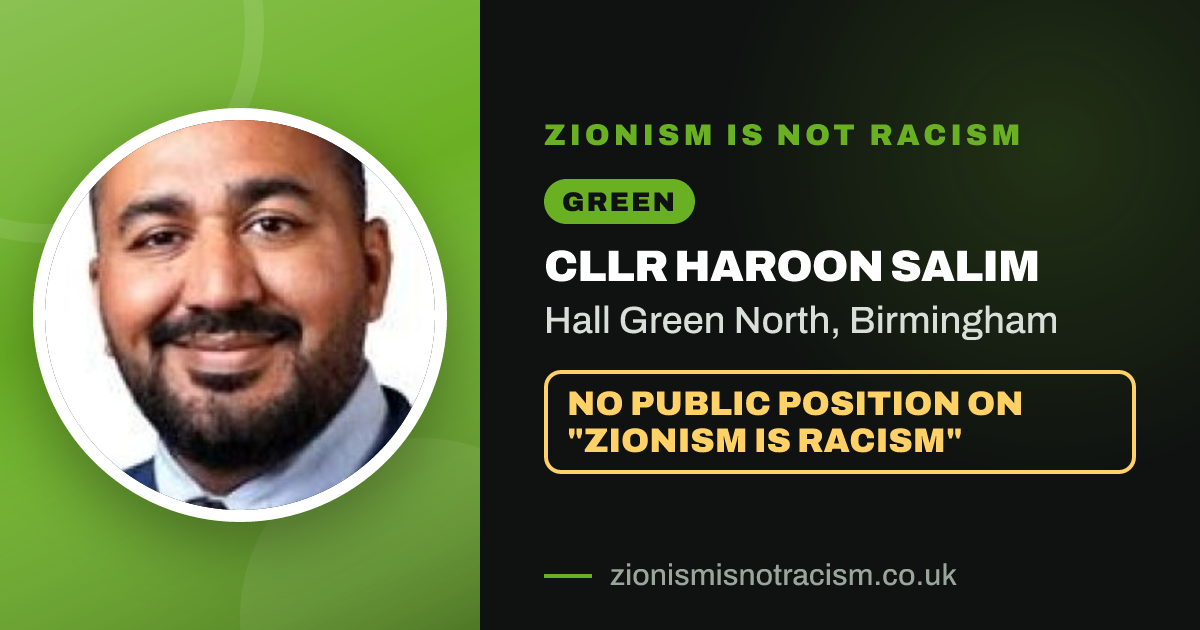 Share image: Cllr Haroon Salim, Hall Green North ward, Birmingham