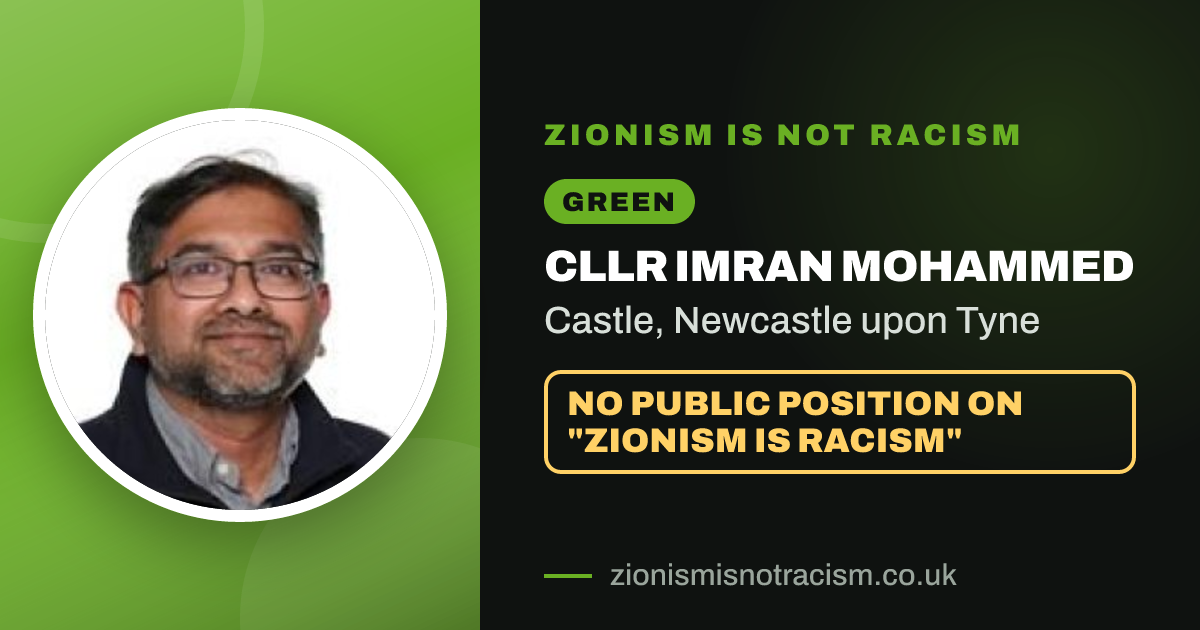 Share image: Cllr Imran Mohammed, Castle ward, Newcastle upon Tyne