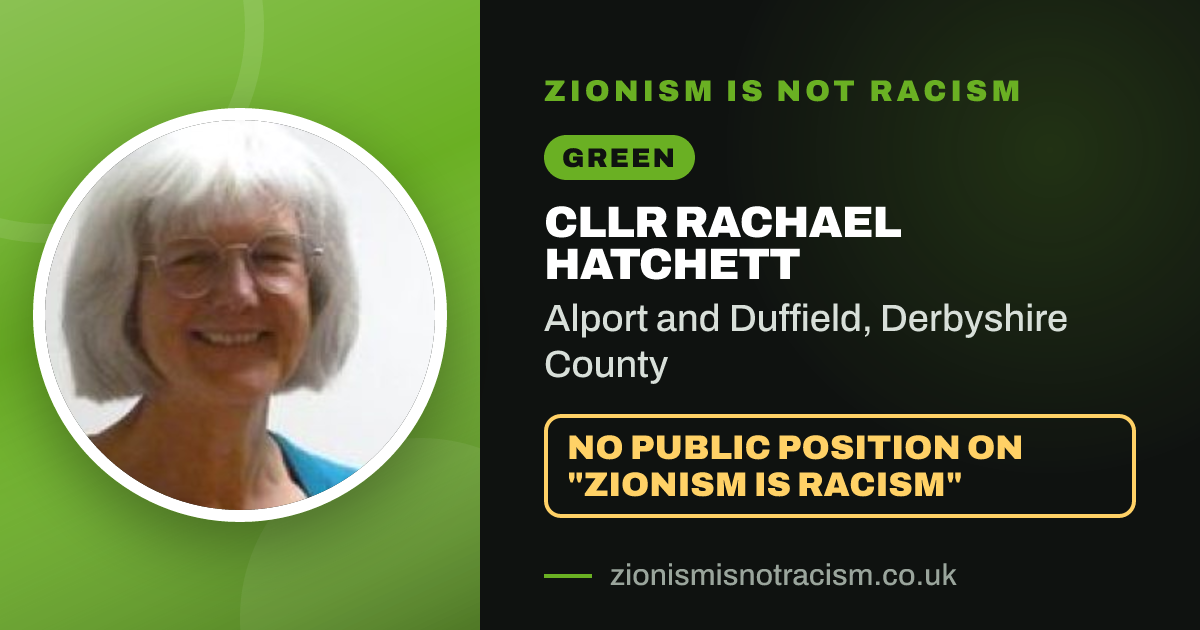 Share image: Cllr Rachael Hatchett, Alport and Duffield ward, Derbyshire County