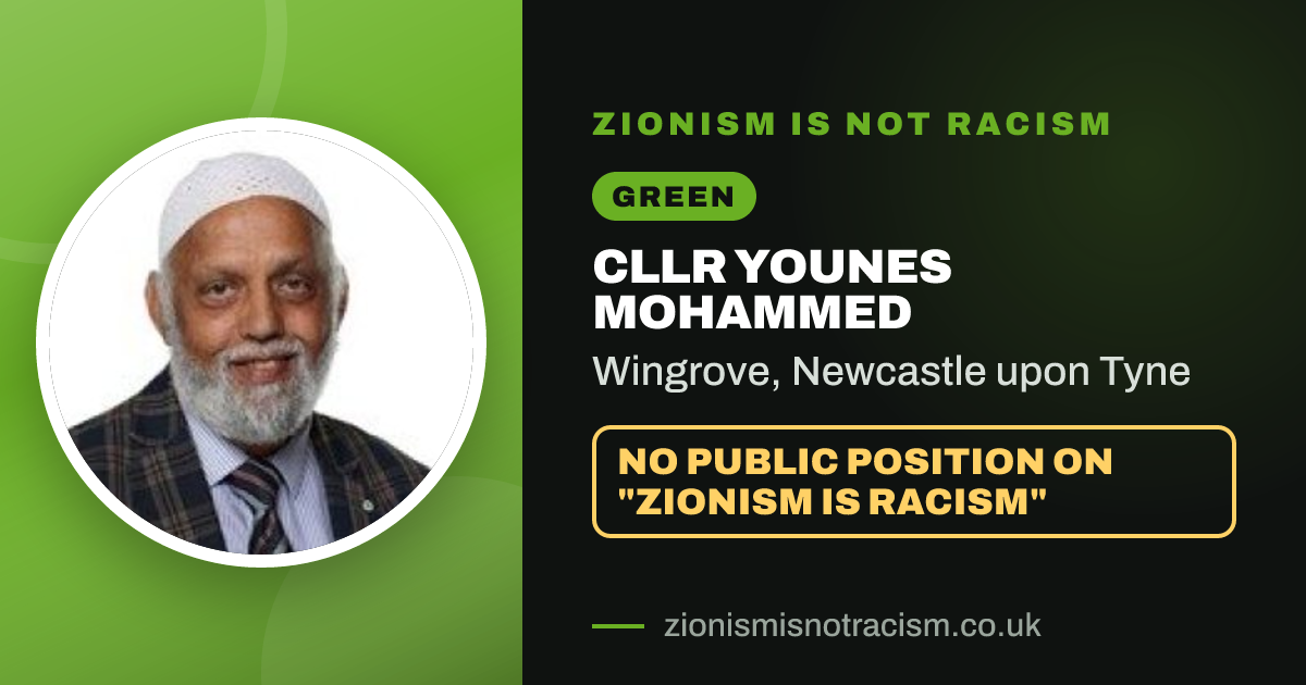 Share image: Cllr Younes Mohammed, Wingrove ward, Newcastle upon Tyne
