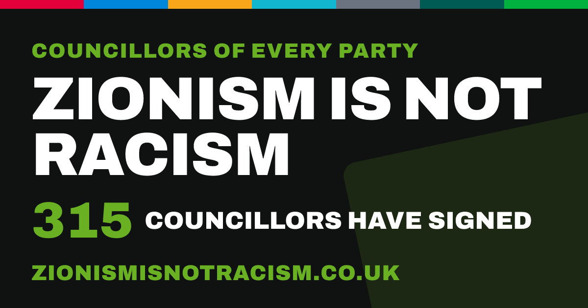 Zionism Is Not Racism: Councillors of every party
