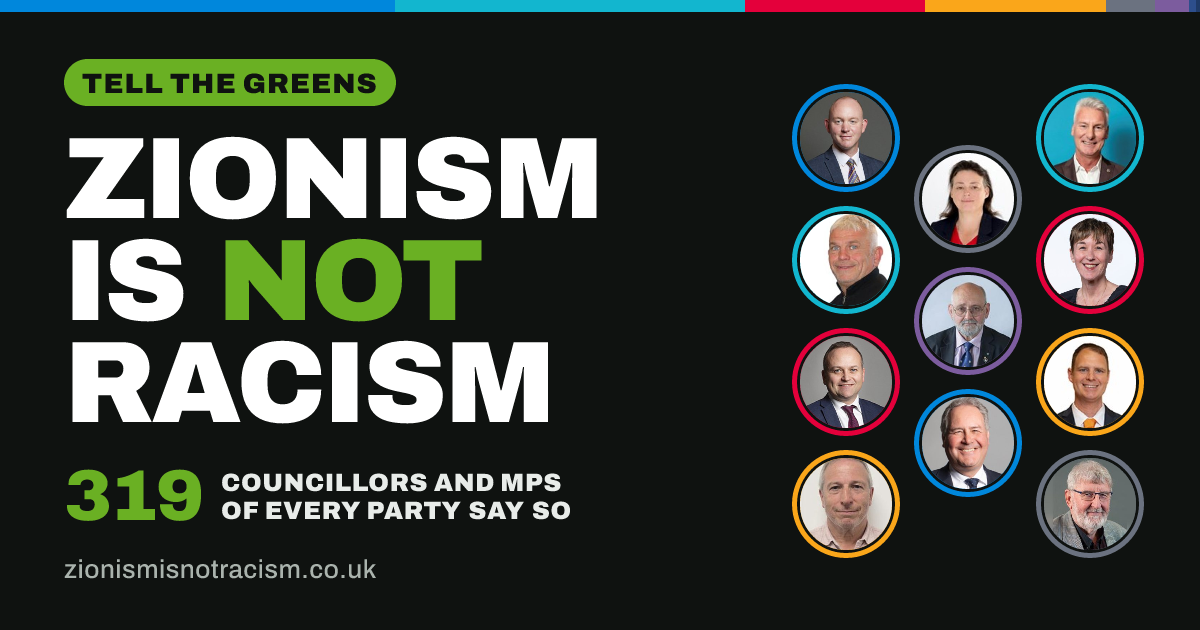 Zionism Is Not Racism: Link preview (Facebook, WhatsApp)